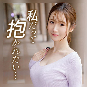 【本編フル】葉月亜沙美｜mywife721