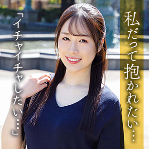 【本編フル】篠宮あすか｜mywife722
