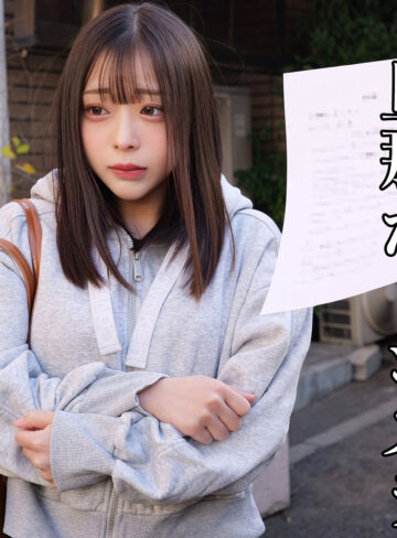 【本編フル】Xさん｜smjj125