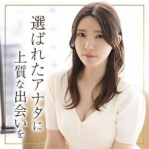 【本編フル】理沙｜himemix442