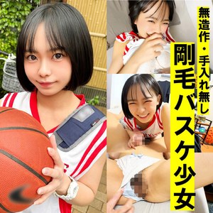 【本編フル】ひより｜pai453