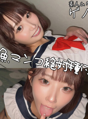 【本編フル】ももさん｜smgn120